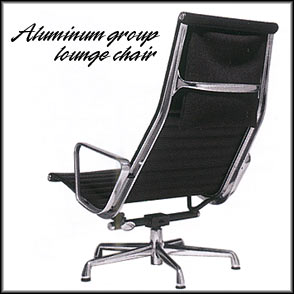 Eames Aluminum